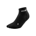 CEP Ultralight Socks Low Cut in schwarz für Frauen